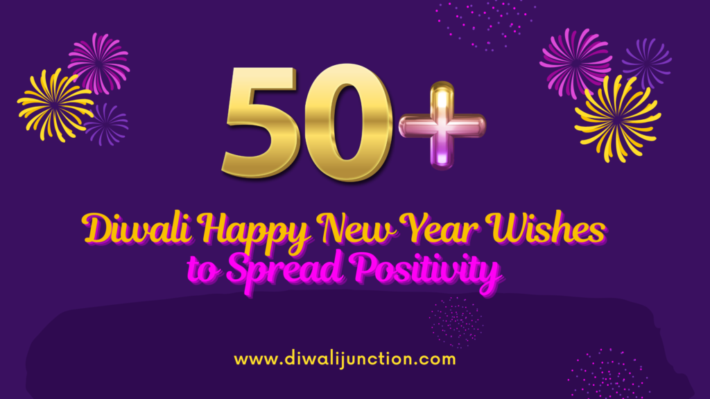 Diwali happy new year wishes